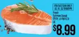Hmart Fresh Salmon Steak offer