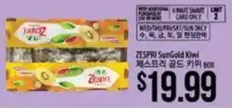 Hmart Zespri SunGold Kiwi offer