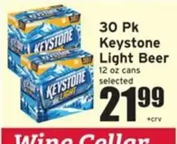 Ray's Food Keystone Light Beer offer