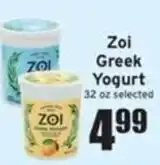 Ray's Food Zoi Greek Yogurt offer