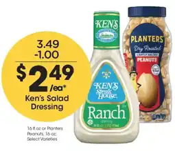 Kroger Ken's Salad Dressing offer
