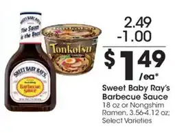 Kroger Sweet Baby Ray's Barbecue Sauce offer