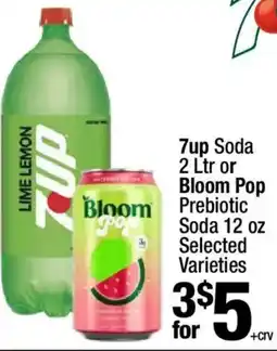 Super King Markets 7up soda or bloom pop prebiotic soda offer