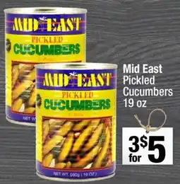 Super King Markets Mid East Pickled Cucumbers offer