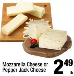 Super King Markets Mozzarella Cheese or Pepper Jack Cheese offer