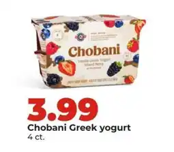 Hy-Vee Chobani Greek Yogurt offer
