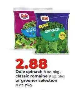 Hy-Vee Dole spinach, classic romaine, or greener selection offer