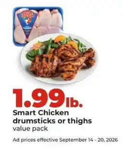 Hy-Vee Smart Chicken drumsticks or thighs offer