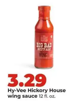 Hy-Vee Hy-Vee Hickory House wing sauce offer