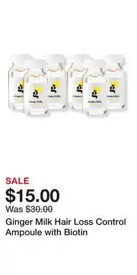 Ulta Beauty Ginger Milk Hair Loss Control Ampoule with Biotin offer