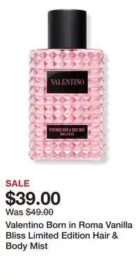Ulta Beauty Valentino Born in Roma Vanilla Bliss Limited Edition Hair & Body Mist offer