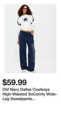 Old Navy Old Navy Dallas Cowboys High-Waisted SoComfy Wide-Leg Sweatpants for Women offer