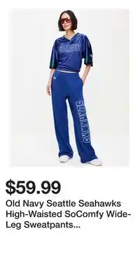 Old Navy Old Navy Seattle Seahawks High-Waisted SoComfy Wide-Leg Sweatpants for Women offer
