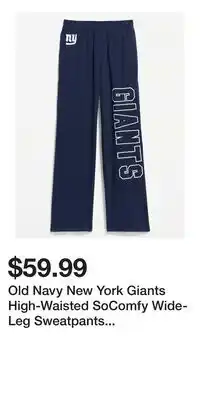 Old Navy Old Navy New York Giants High-Waisted SoComfy Wide-Leg Sweatpants for Women offer