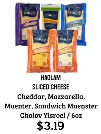 Haolam sliced cheese