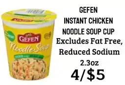 Seven Mile Market Gefen instant chicken noodle soup cup offer