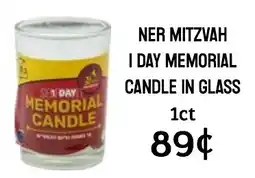 Seven Mile Market Ner Mitzvah 1 day memorial candle in glass offer