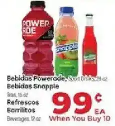 Supermercado El Rancho Powerade Sport Drinks offer