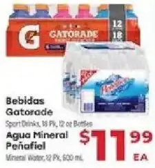Supermercado El Rancho Gatorade Sport Drinks offer