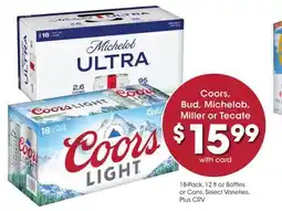 Ralphs Coors, Bud, Michelob, Miller or Tecate offer