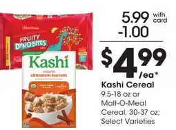 Ralphs Kashi Cereal offer