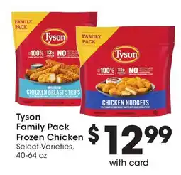 Ralphs Tyson Family Pack Frozen Chicken offer
