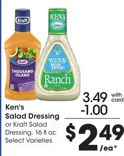 Ralphs Ken's Salad Dressing offer