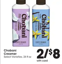 Ralphs Chobani Creamer offer