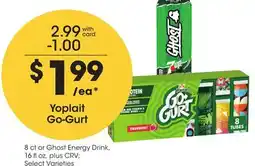 Ralphs Yoplait Go-Gurt offer