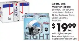 Ralphs Coors, Bud, Miller or Tecate offer