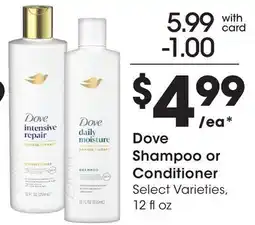 Ralphs Dove Shampoo or Conditioner offer
