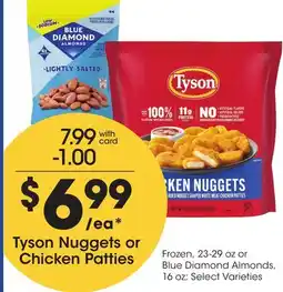 Ralphs Tyson Nuggets or Chicken Patties offer