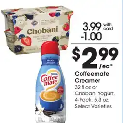 Ralphs Coffeemate Creamer offer