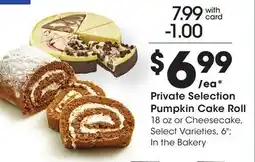 Ralphs Private Selection Pumpkin Cake Roll offer