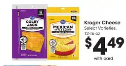 Ralphs Kroger Cheese offer