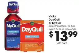Ralphs Vicks DayQuil or NyQuil offer