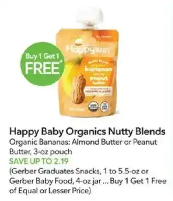 Happy Baby Organics Nutty Blends Organic Bananas: Almond Butter or Peanut Butter