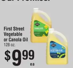 Smart & Final First Street Vegetable or Canola Oil offer