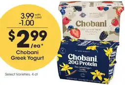 Kroger Chobani Greek Yogurt offer