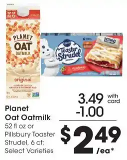 Kroger Planet Oat Oatmilk offer