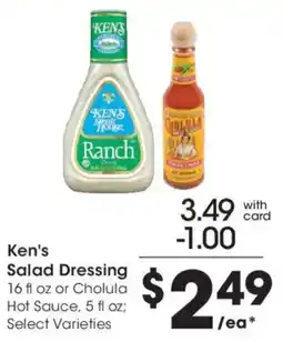Kroger Ken's Salad Dressing offer