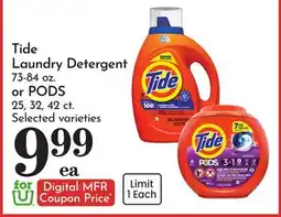 Pavilions Tide Laundry Detergent offer
