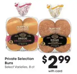Kroger Private Selection Buns offer