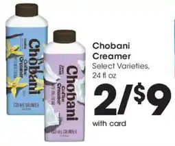 Kroger Chobani Creamer offer