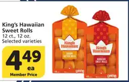 Albertsons King's Hawaiian Sweet Rolls offer