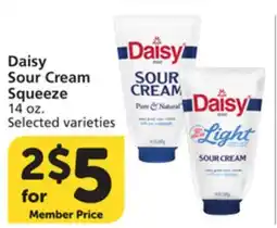Albertsons Daisy Sour Cream Squeeze offer