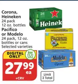 Albertsons Corona, Heineken, Pacifico or Modelo offer