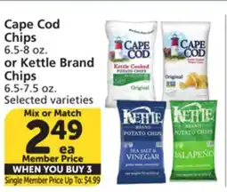 Vons Cape Cod Chips 6.5-8 oz. or Kettle Brand Chips 6.5-7.5 oz offer