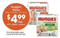Kroger Huggies Wipes offer