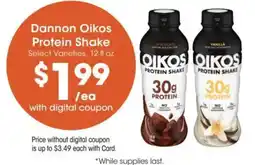Kroger Dannon Oikos Protein Shake offer